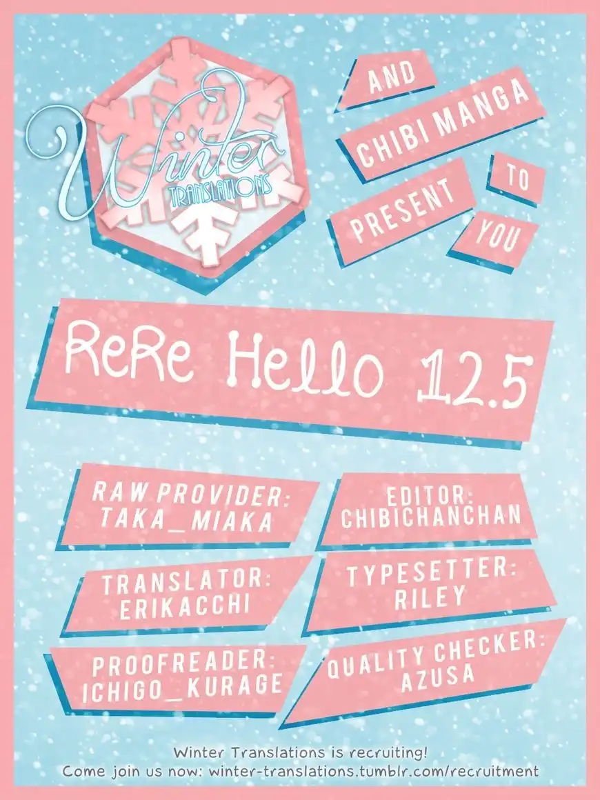 ReRe Hello Chapter 11.5 1